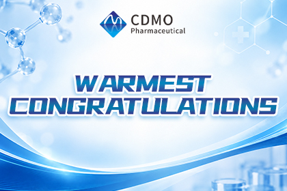 Breaking New Ground with Innovative Dosage Forms, Addressing Clinical Pain Points | BIO-SINCERITY’s subsidiary, CDMO Pharmaceuticals, has received marketing authorisation for its improved new drug, ‘Levetiracetam Sustained-release Granules’!